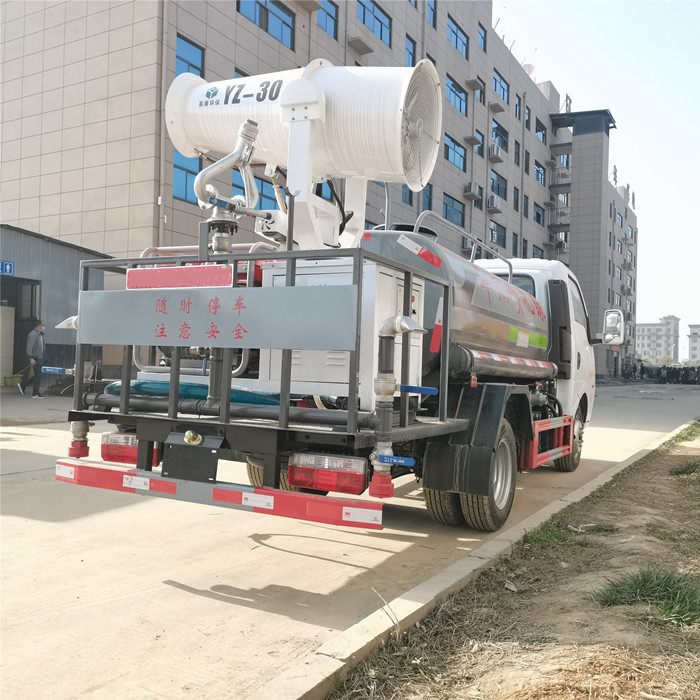 國六東風途逸3噸灑水車