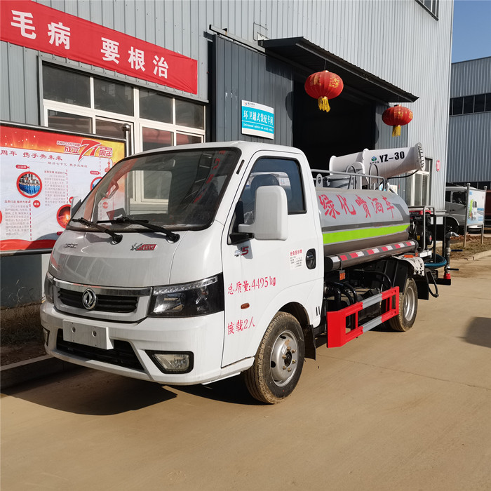 國六東風(fēng)途逸3噸灑水車
